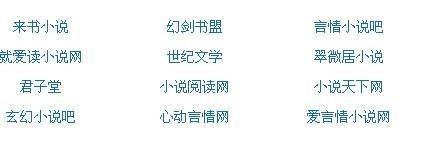 三更视频app